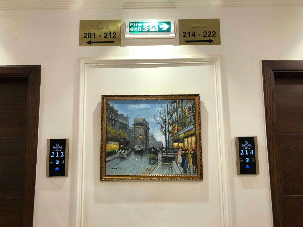 Bissau Royal Hotel מראה חיצוני תמונה